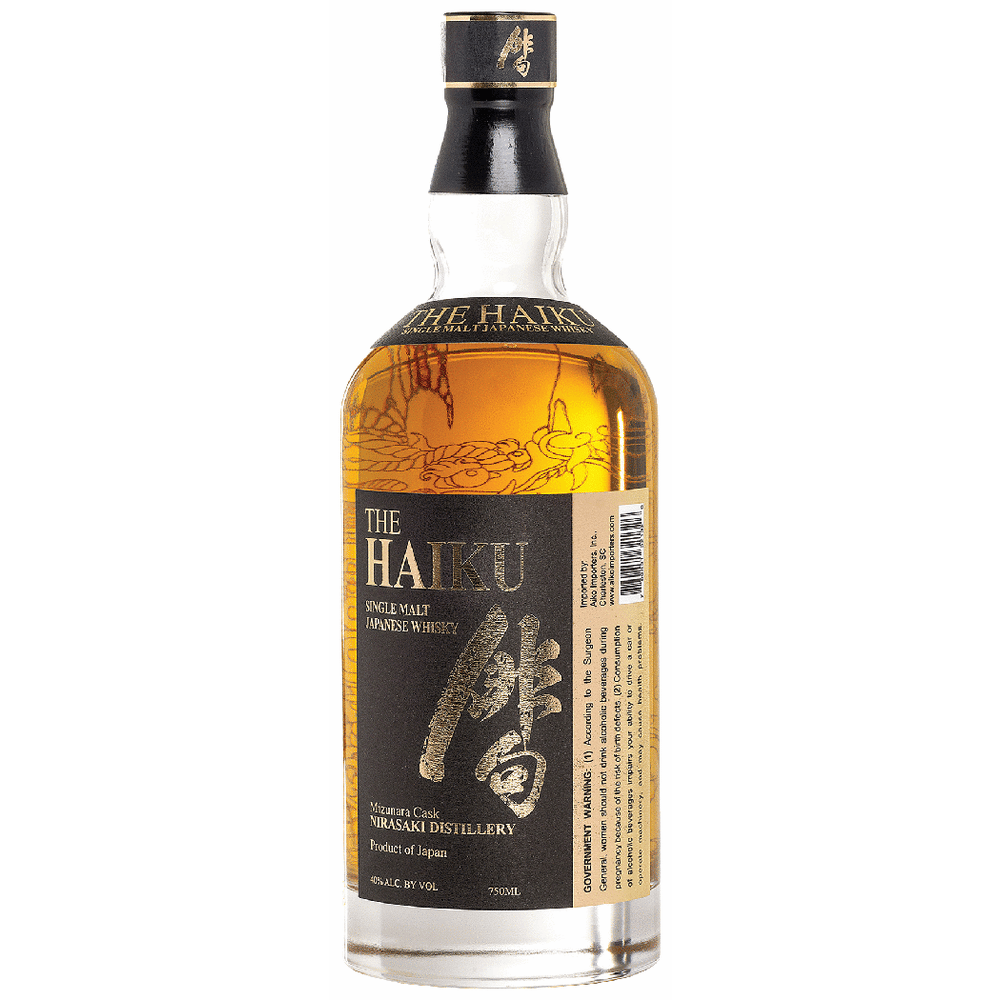 Haiku Mizunara Cask Japanese Single Malt Whisky | Total Wine & More