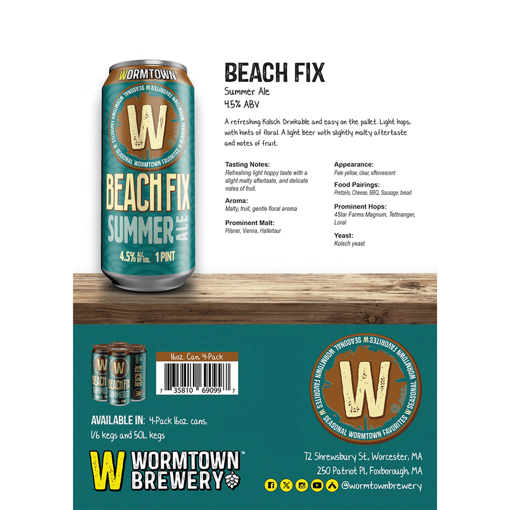 Wormtown Beach Fix