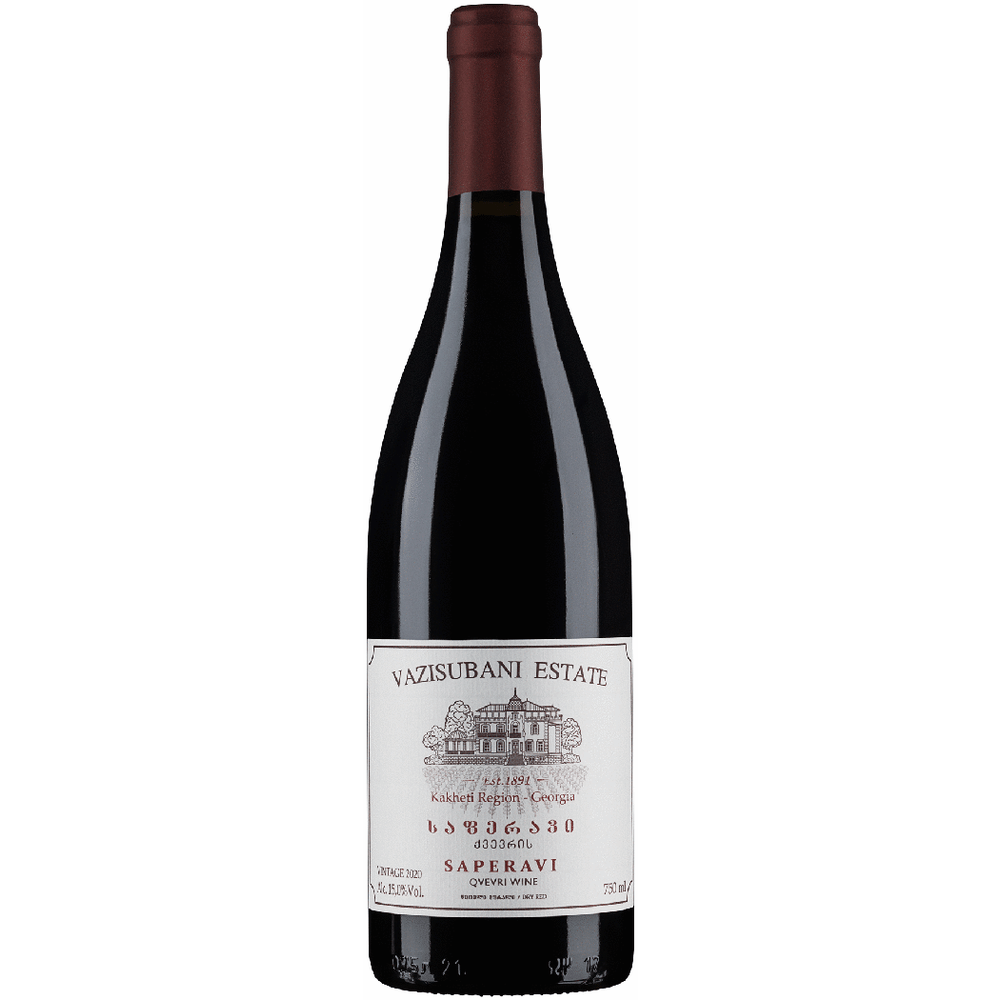 ToS ヴァカリネ鯖 260Lvsinobi Tchotiashvili Tavkveri SB Red 2019, Georgia