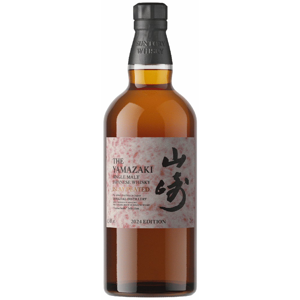 WHISKY 濱家 WORLD MALT 700ml Hayama Pure Malt Whisky | Total Wine & More