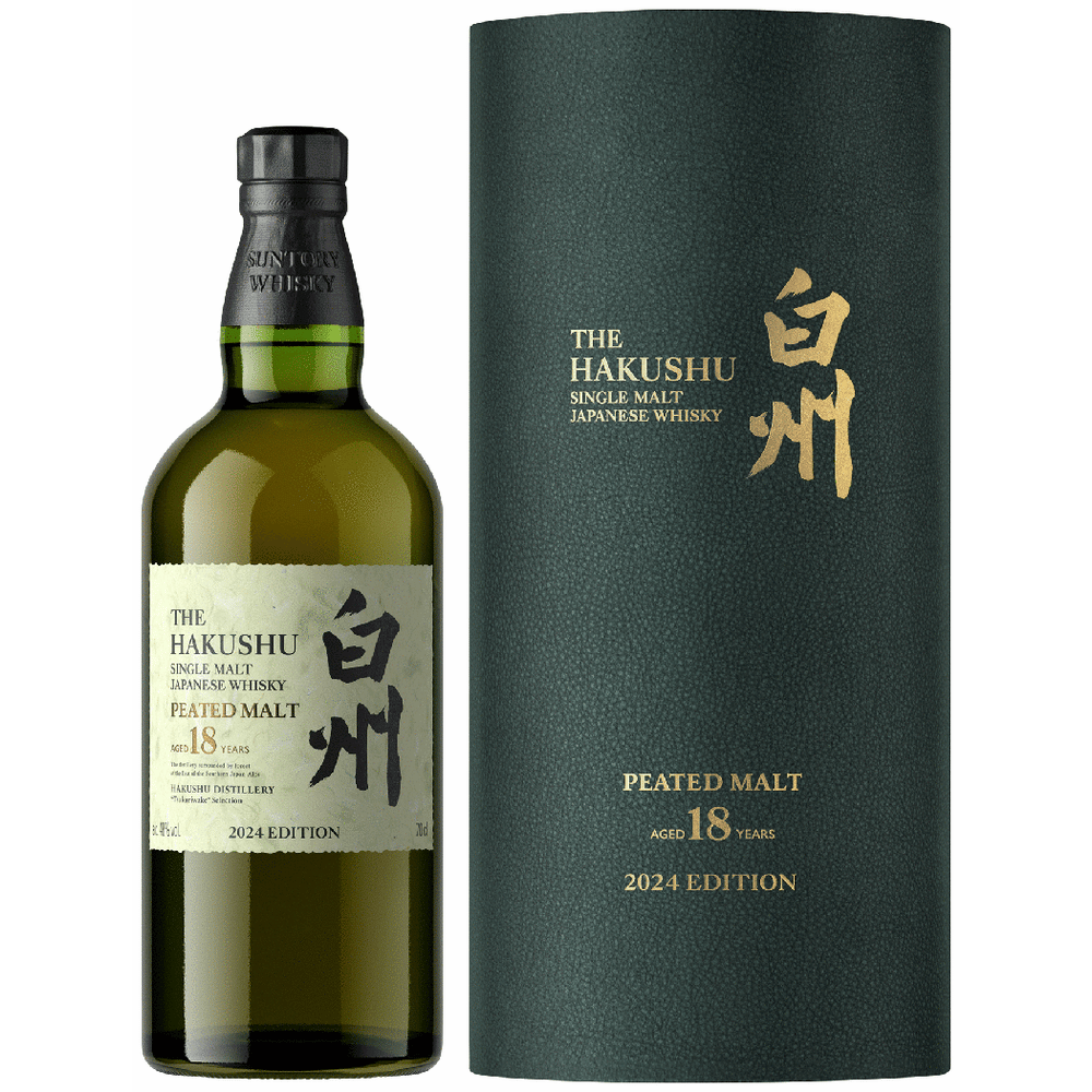 THE HAKUSHU 白州 2024エディション 700ml 即日発送！ Amazon.co.jp: シングルモルトウイスキー 白州 Story of the