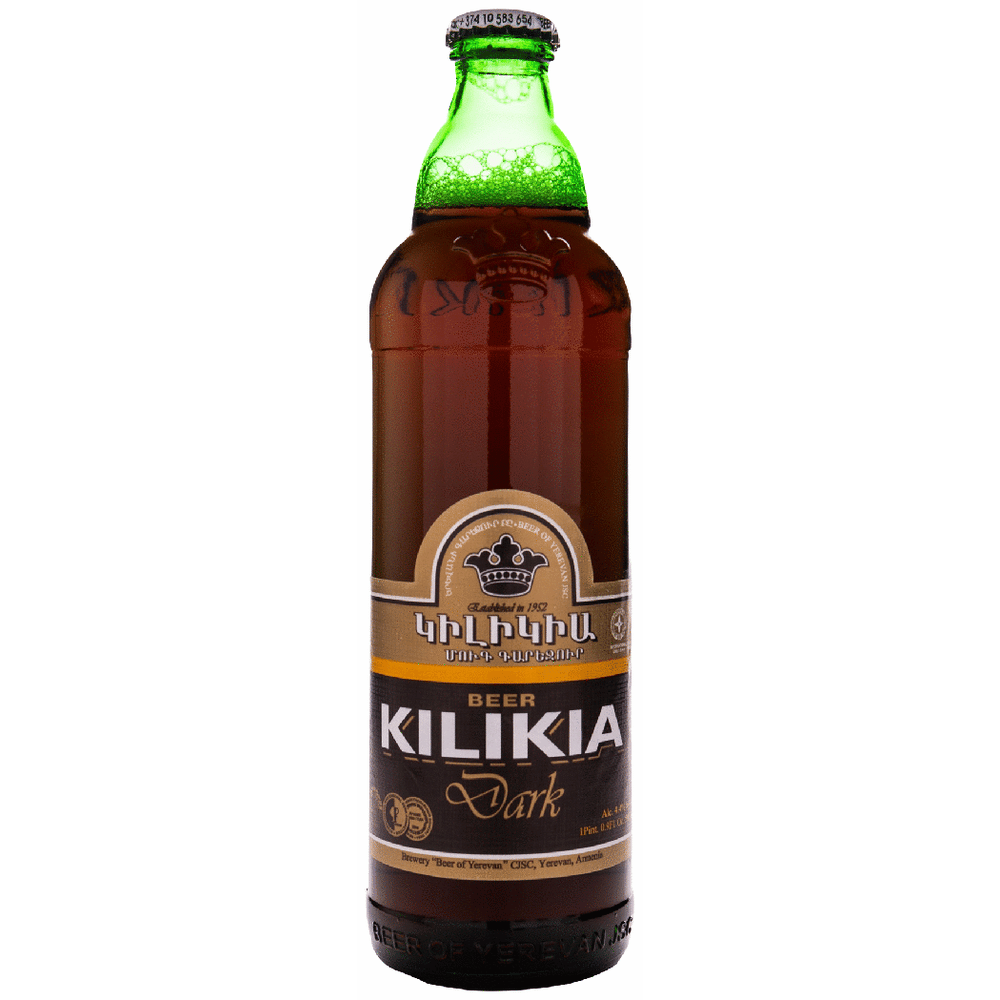 Yerevan Kilikia Dark Lager