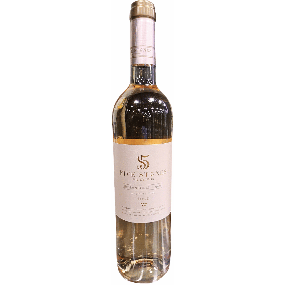 Five stones vineyards Judean hills dry rose wine D vs G