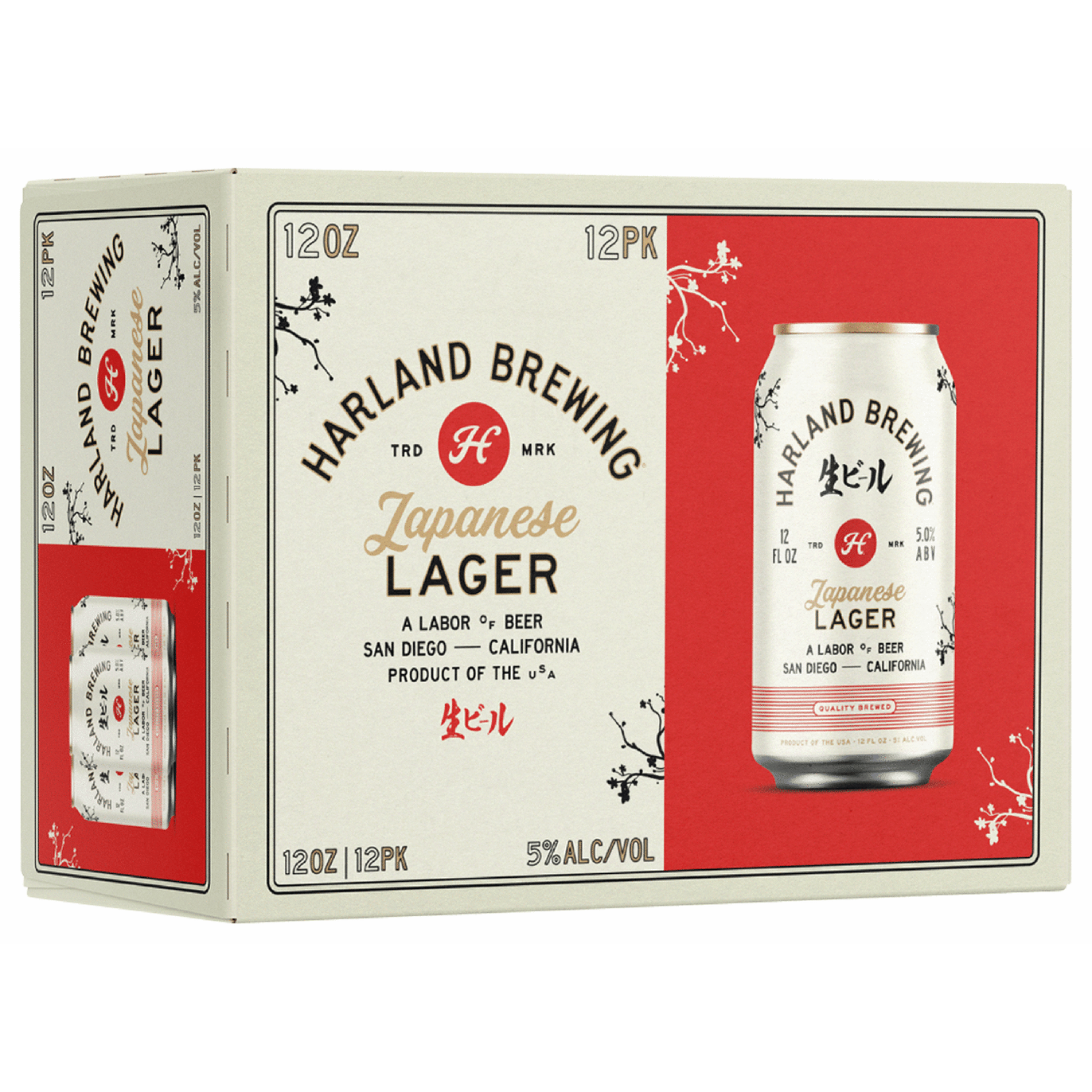 Harland Japanese Lager