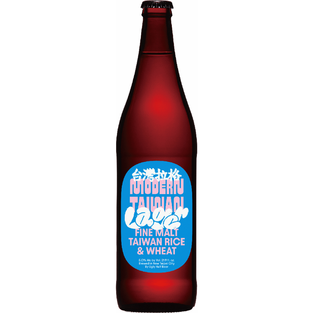 Ugly Half Modern Taiwan Lager