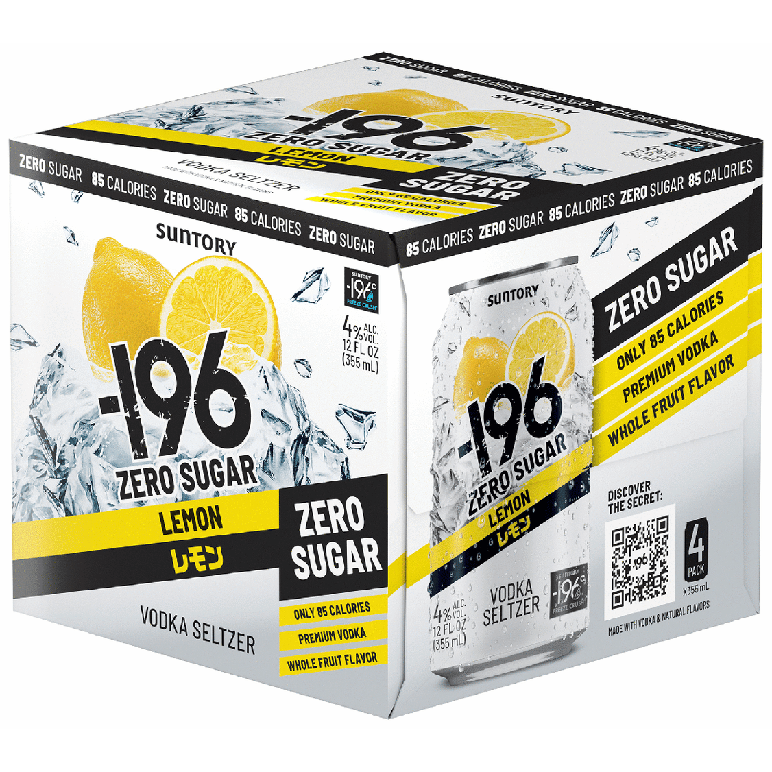 196 Lemon Zero Sugar Vodka Seltzer | Total Wine & More