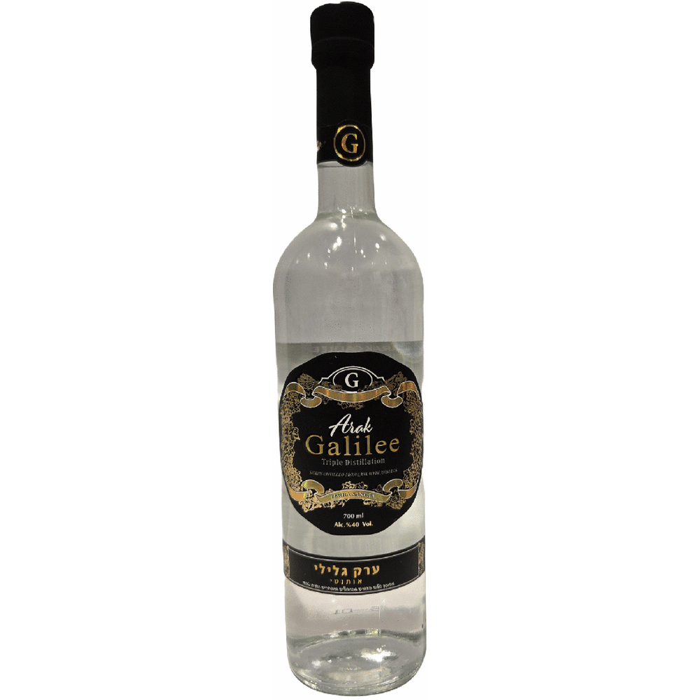 Arak Galilee