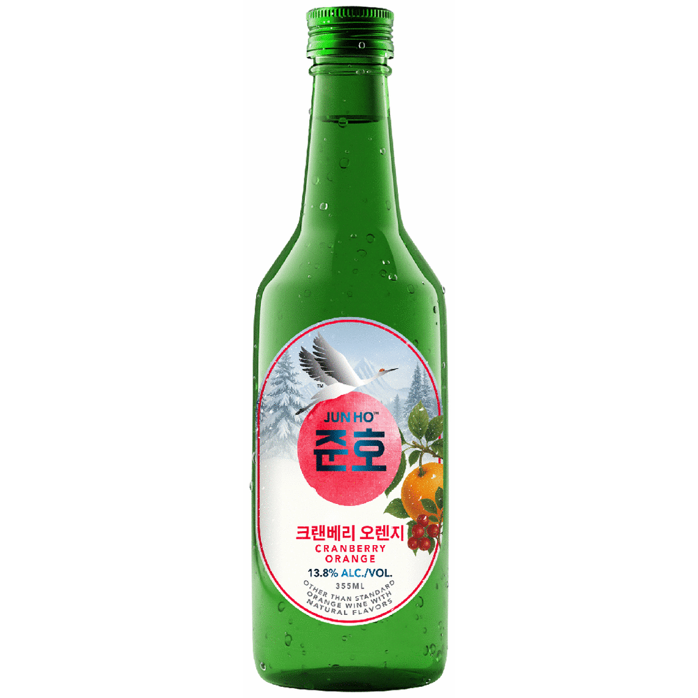 Jun Ho Cranberry Orange