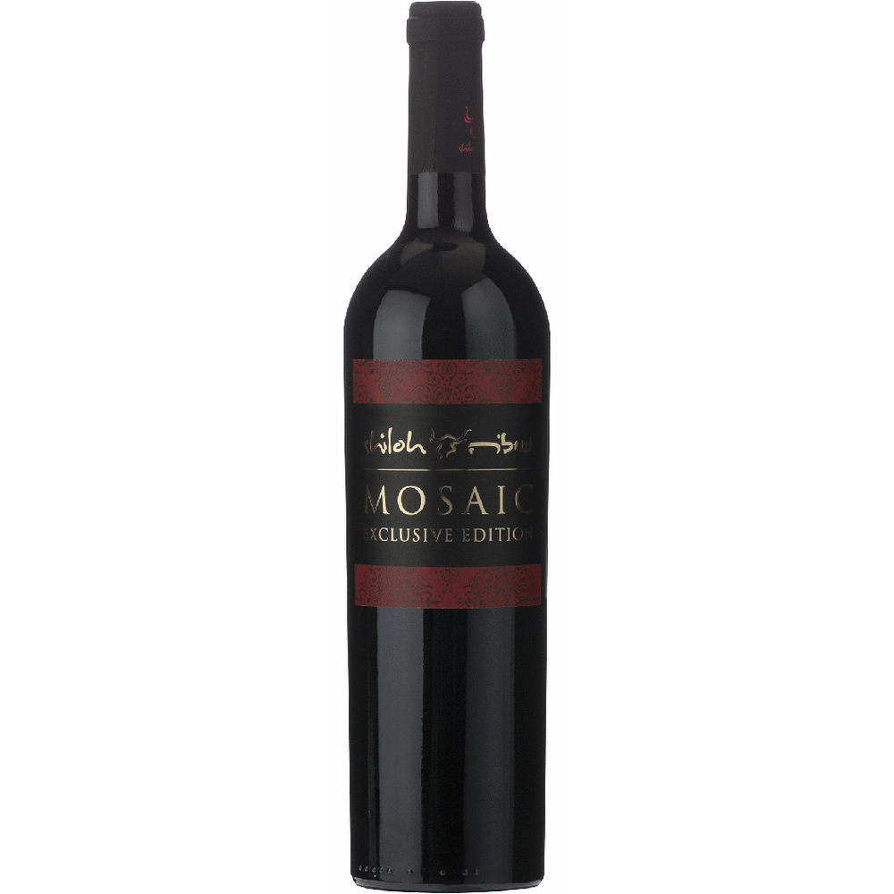 Shiloh Mosaic Exclusive Edition