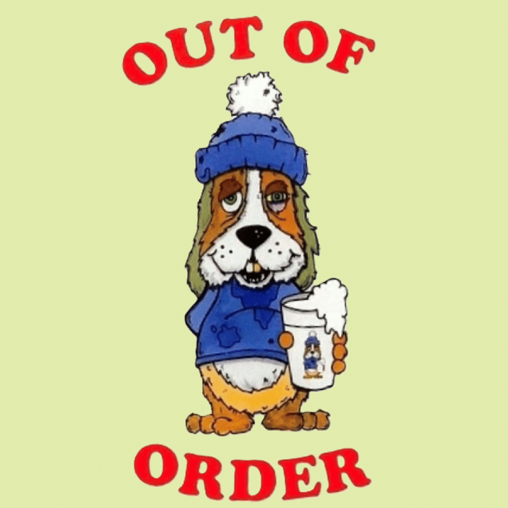 RAR Out of Order Who's Got Spirit?