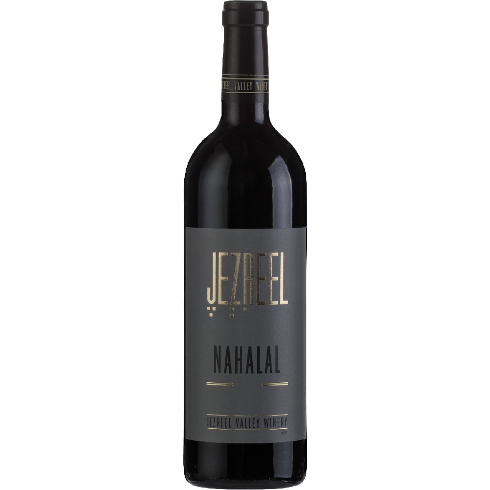 Jezreel Nahalal Red
