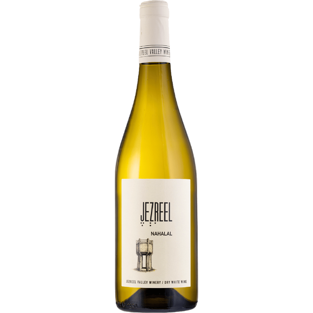 Jezreel Nahalal White