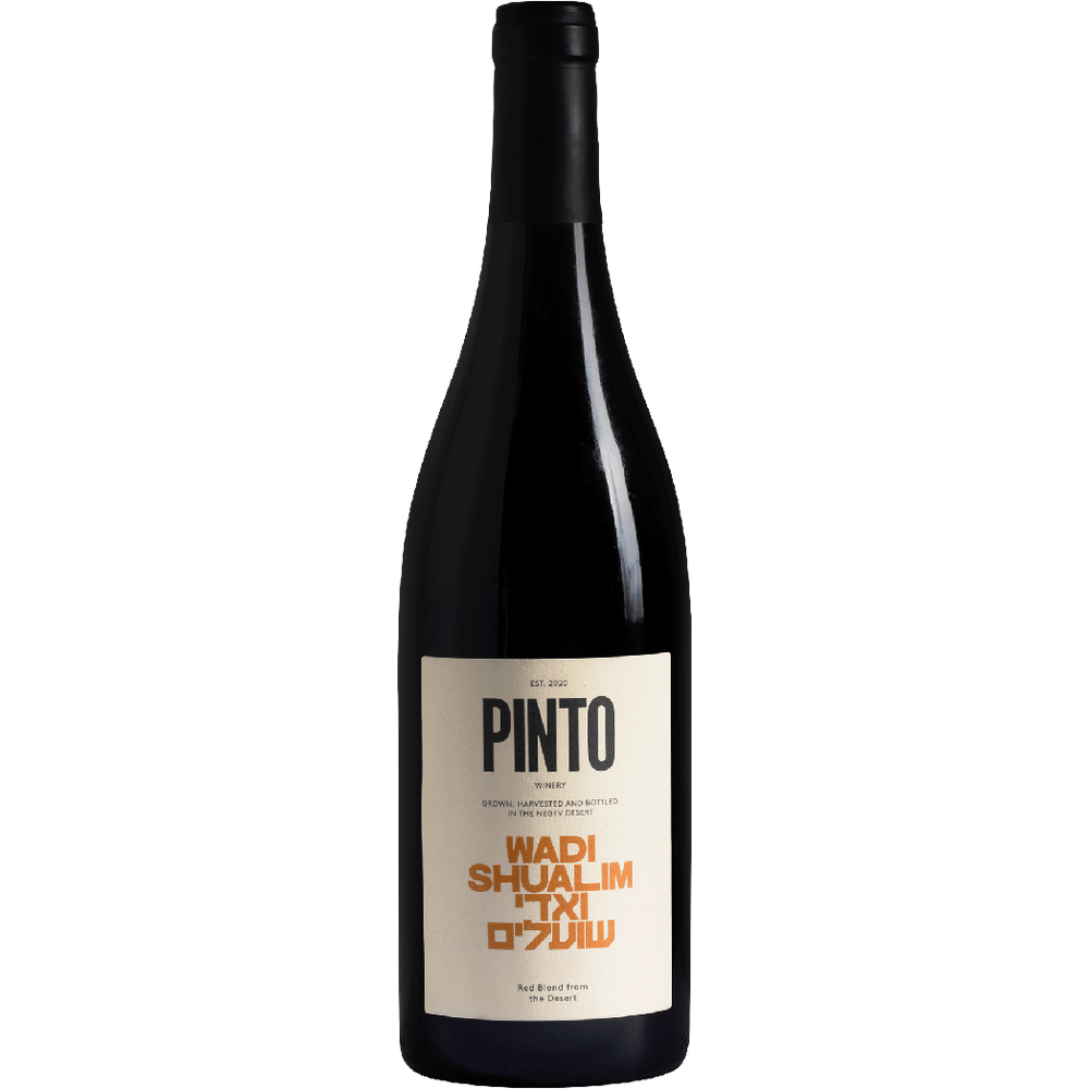 Pinto Wadi Shualim Red