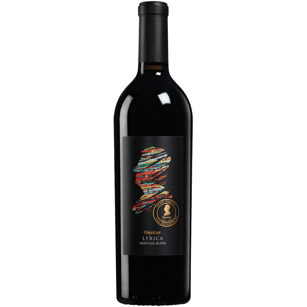 Hayotzer Lyrica Meritage