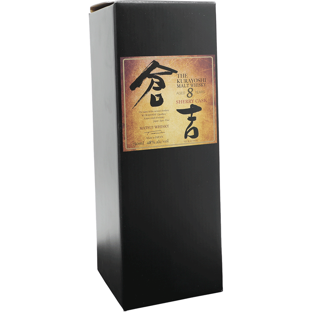 THE KURAYOSHI 8年 2本＋シェリーカスク1本700ml THE KURAYOSHI 8年 2本＋シェリーカスク1本700ml