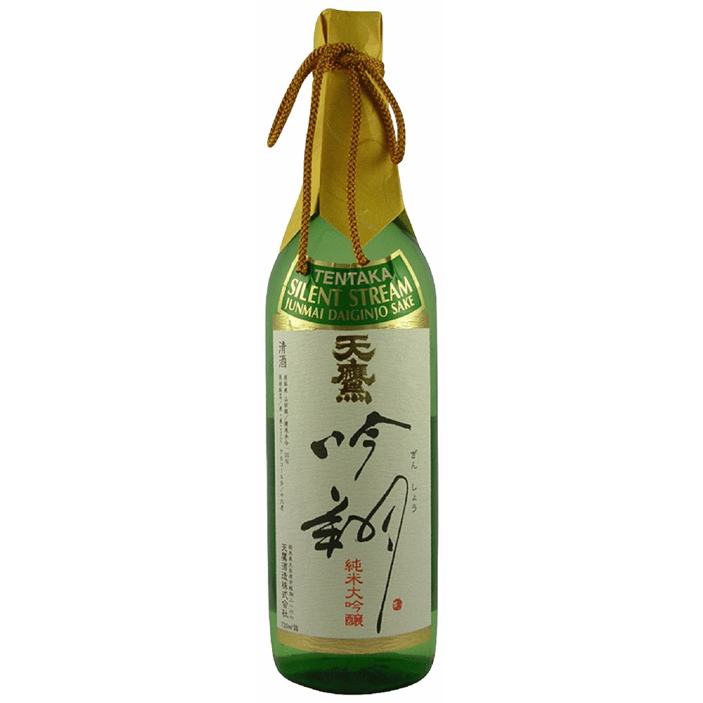Tentaka Silent Stream