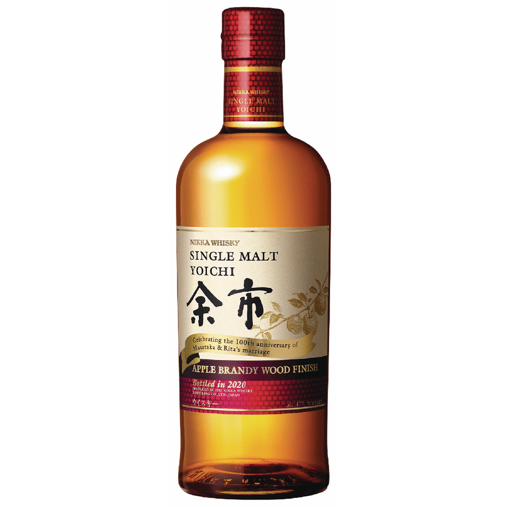 Nikka Yoichi Single Malt Apple Brandy Barrel Finished