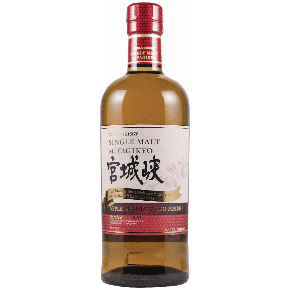 Nikka Miyagikyo Single Malt Apple Brandy Barrel Finish