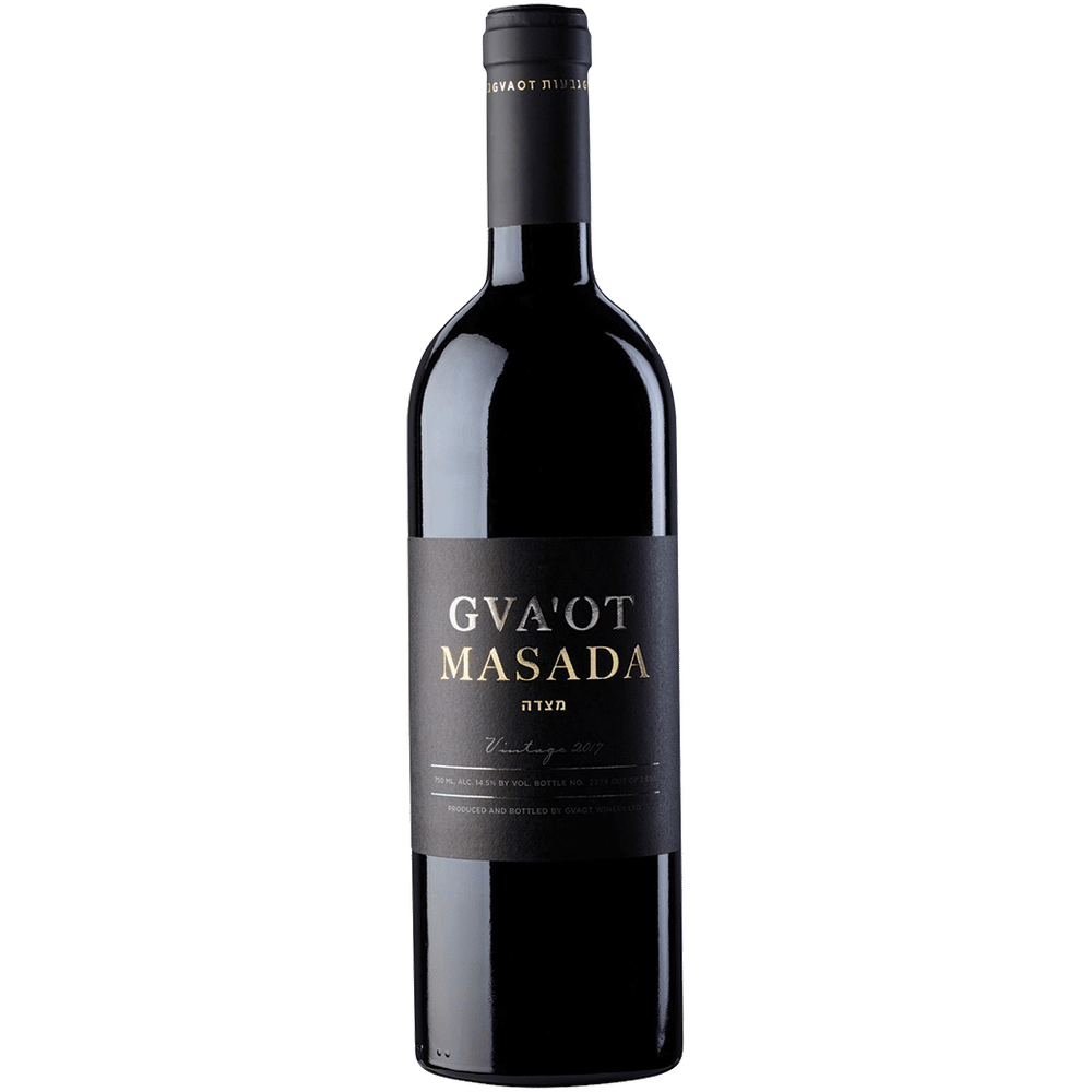 Gva'ot Masada
