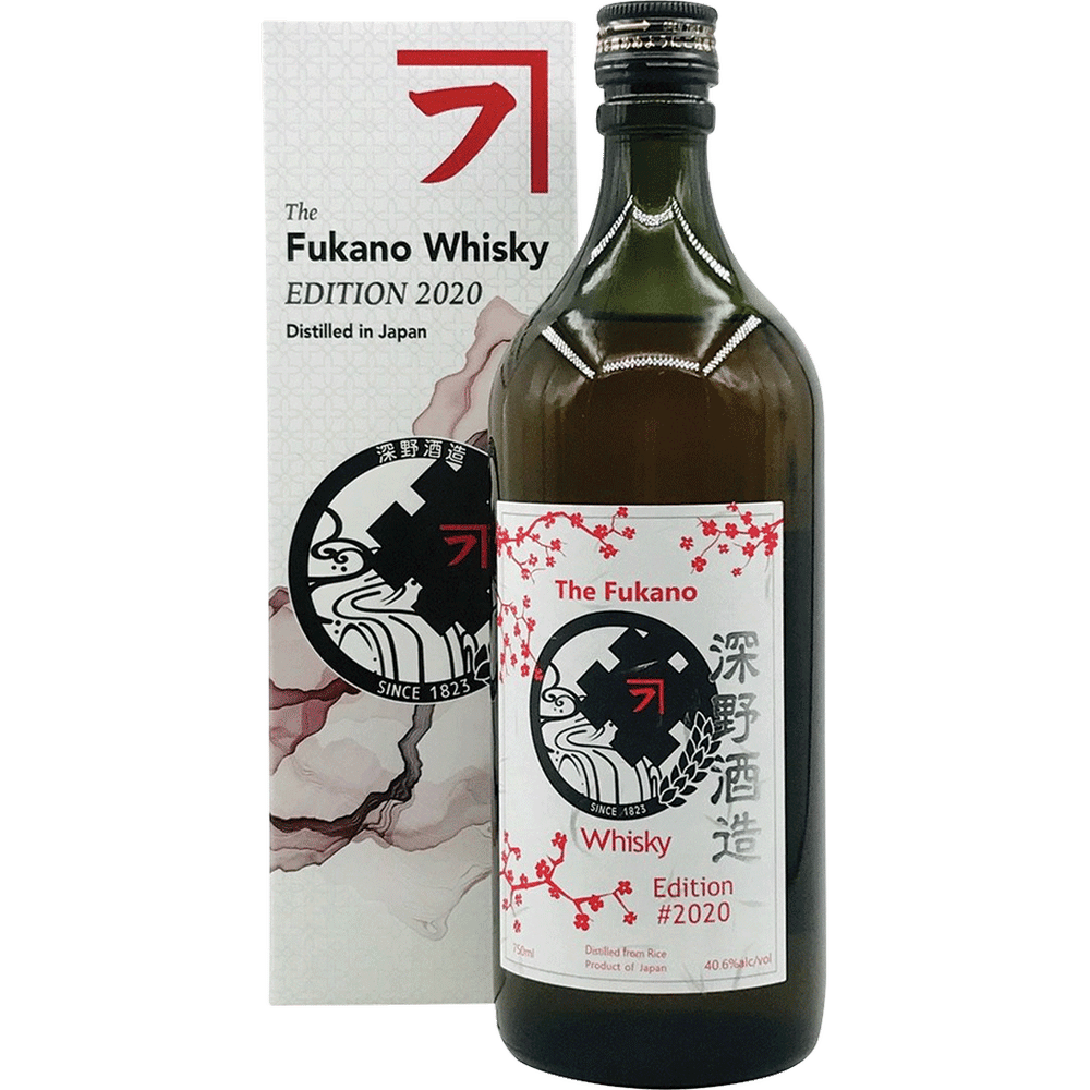 Fukano 2020 Edition | Total Wine & More