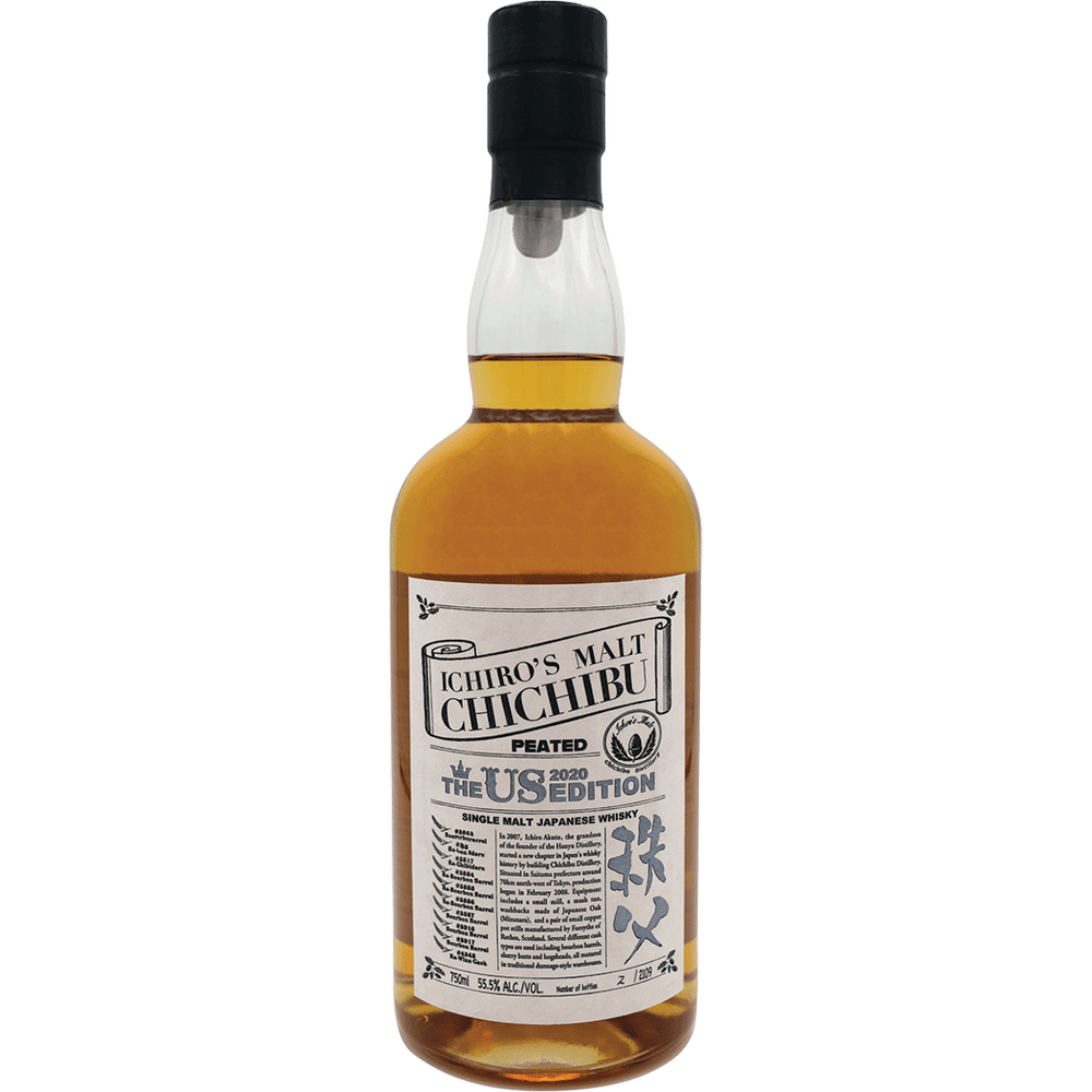 Ichiro's Malt The US Edition 2020