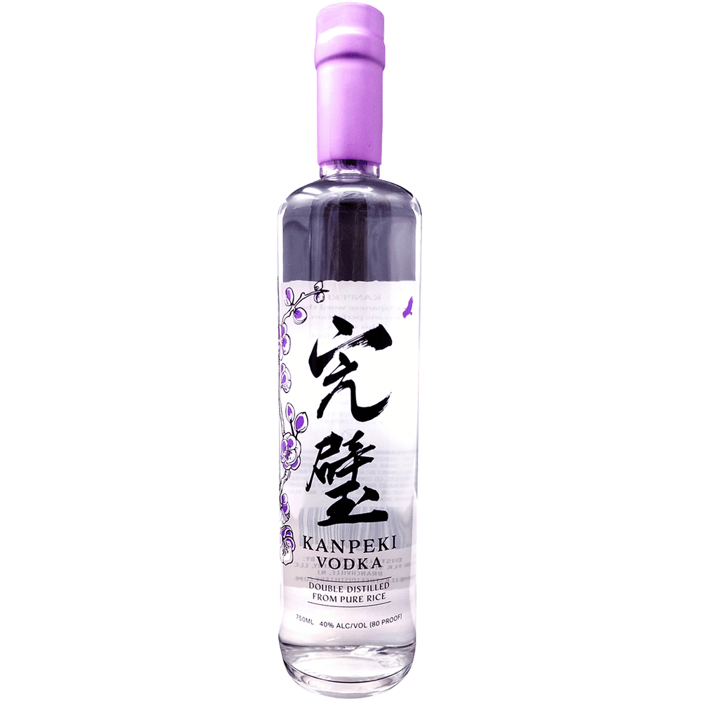 Milk Street Distillery Kanpeki Rice Vodka