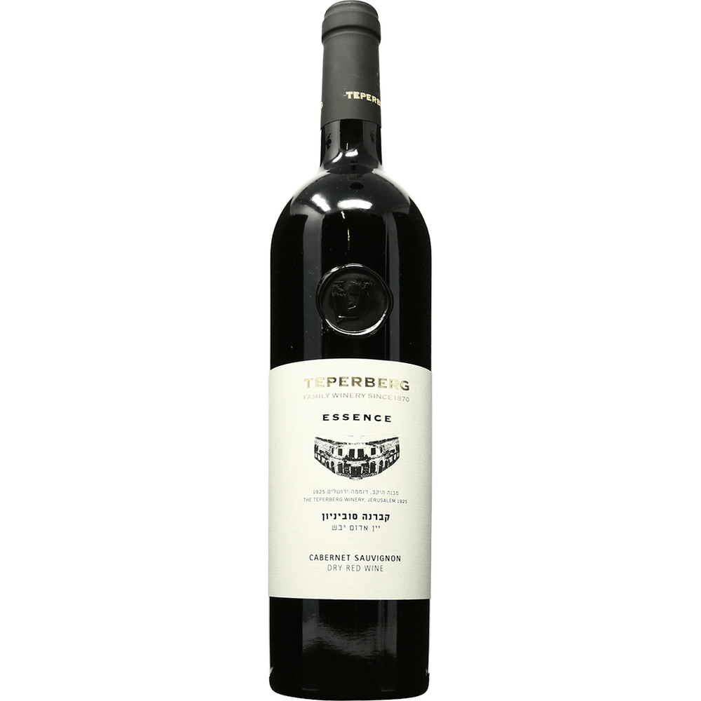 Teperberg Essence Cabernet Sauvignon