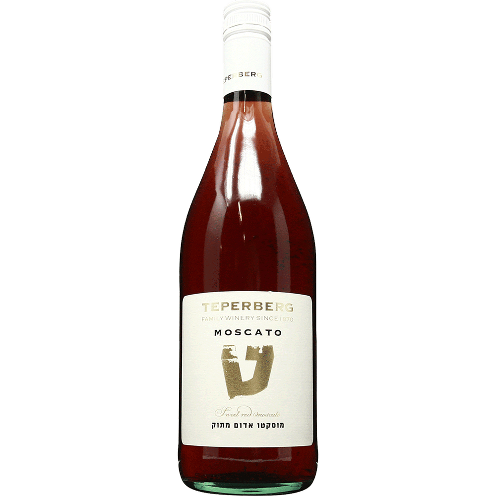Teperberg Red Moscato