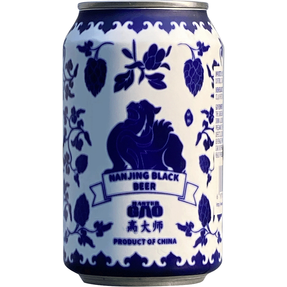 Master Gao Nanjing Black Lager