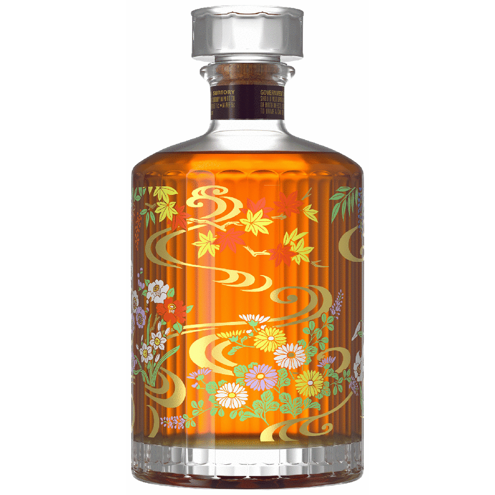 Hibiki Japanese Harmony 2021