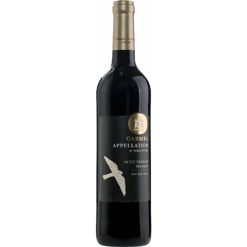 Carmel Appellation Petit Verdot