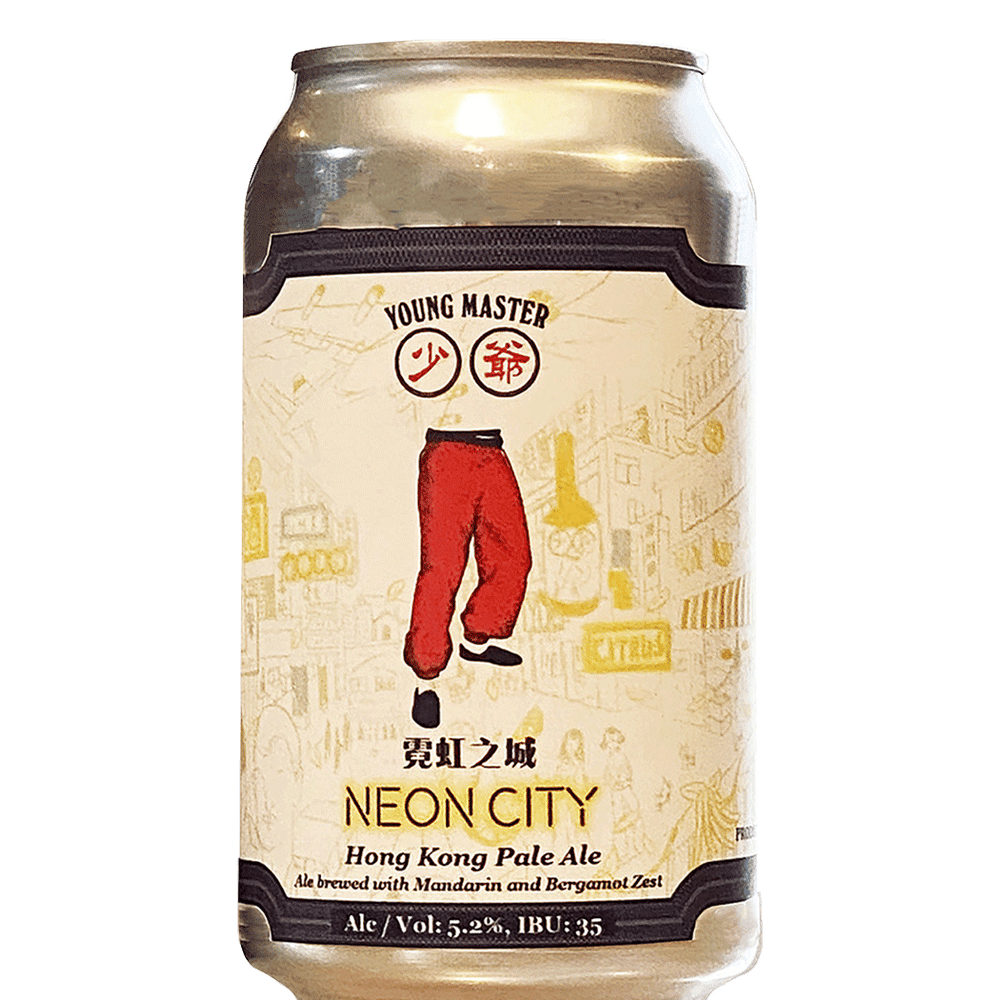 Pax Verum Pax True Pilsner
