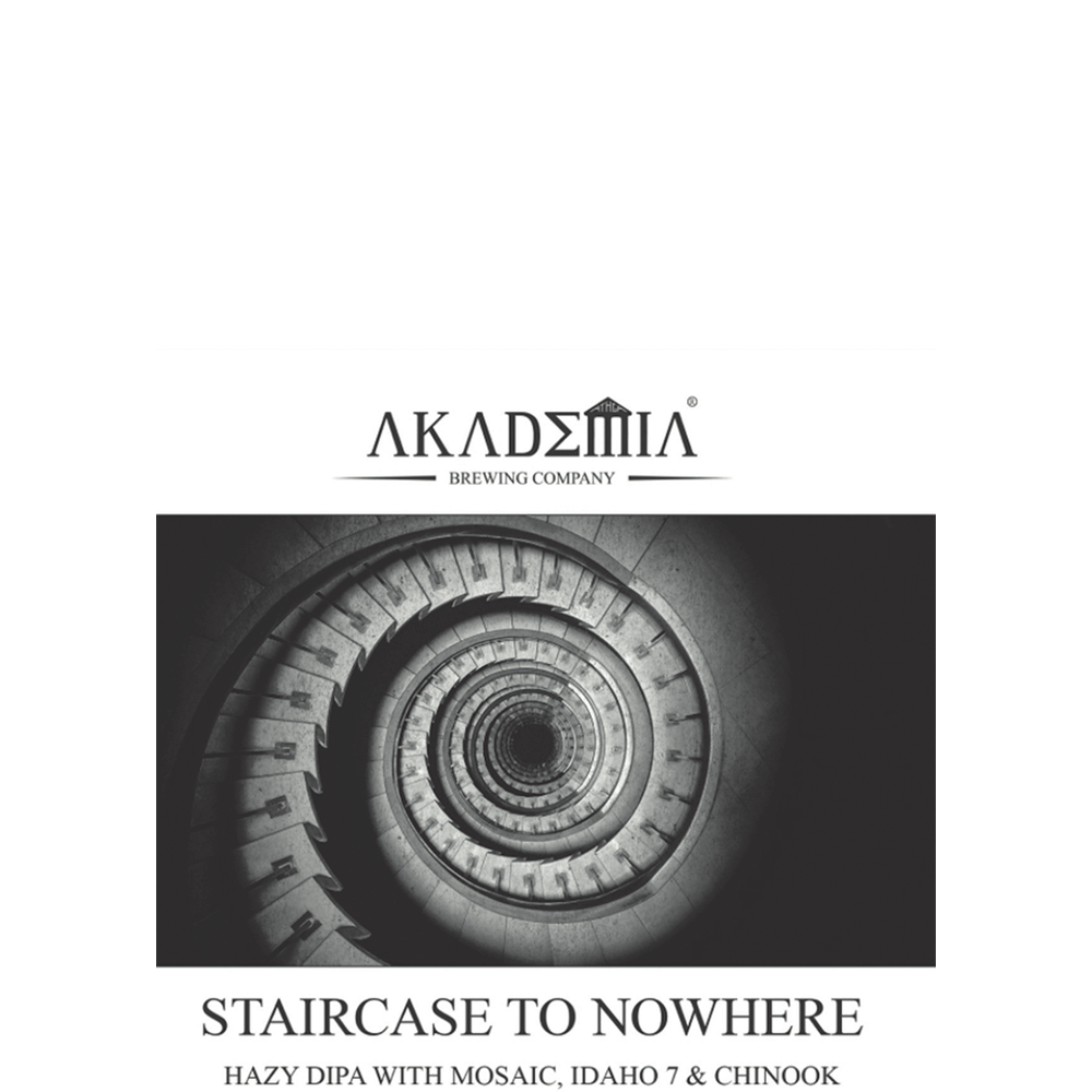 Akademia Staircase to Nowhere