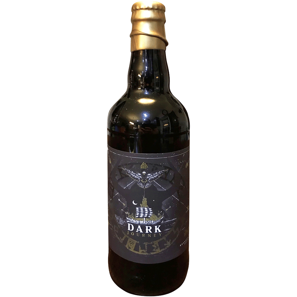 Big Ugly Dark Journey 2020 Bourbon