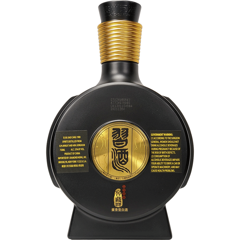 Guizhou Xi Jiu Jiao Cang Baijiu | Total Wine & More