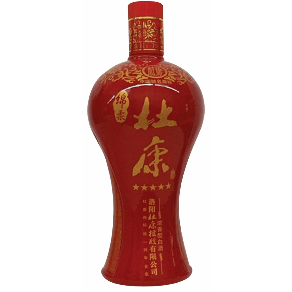 【空瓶】十四代　双紅　720 Juyondai 十四代Archives - Page 3 of 5 - TheWhisky.SG