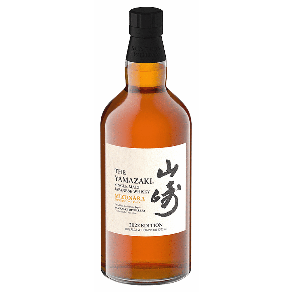 Yamazaki Mizunara Single Malt Japanese Whisky | Total Wine & More