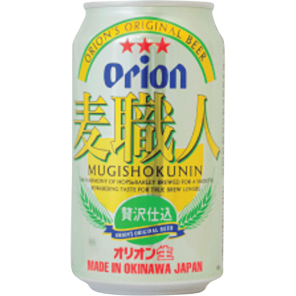 Orion Mugishokunin