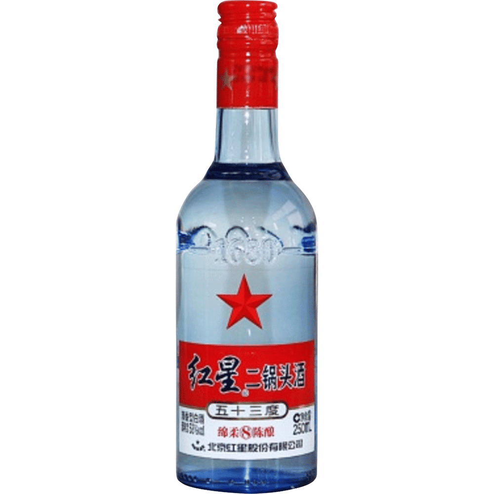 Red Star Er Guo Tou Jiu 8Yr
