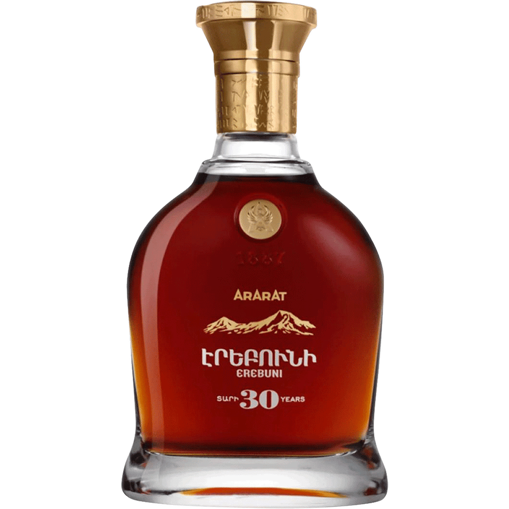 Ararat Erebuni Aged 30 Yr Brandy | Total Wine & More