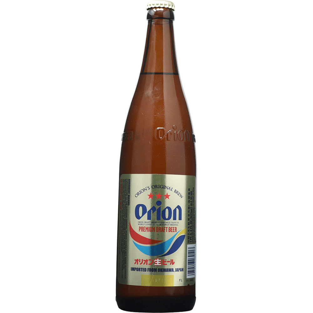 Orion Premium Draft Beer 22oz Btl