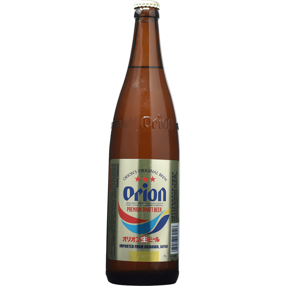Orion Premium Draft Beer Total Wine & More