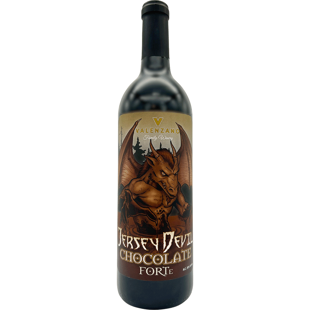 Forte jersey deals