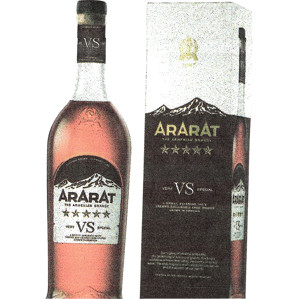 Ararat 5 Star VS Armenian Brandy Total Wine & More
