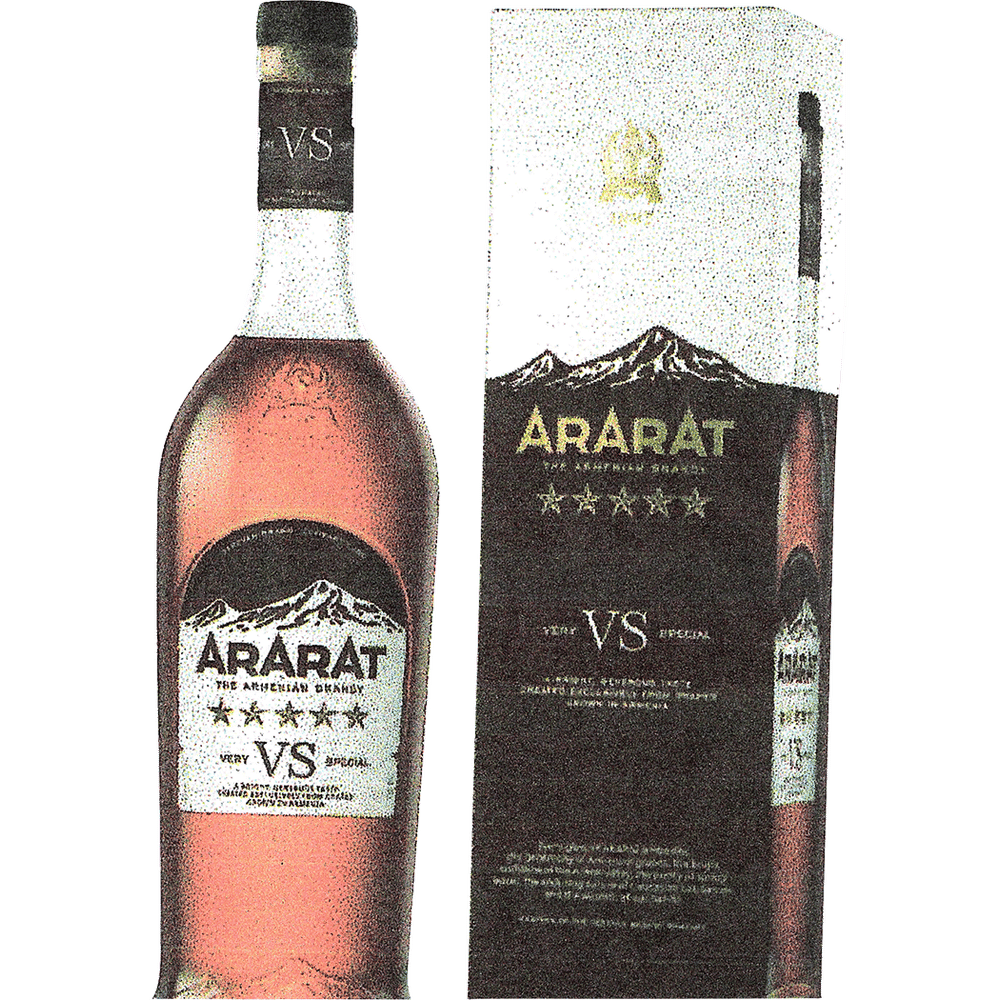 Ararat 5 Star VS Armenian Brandy 700ml Bottle