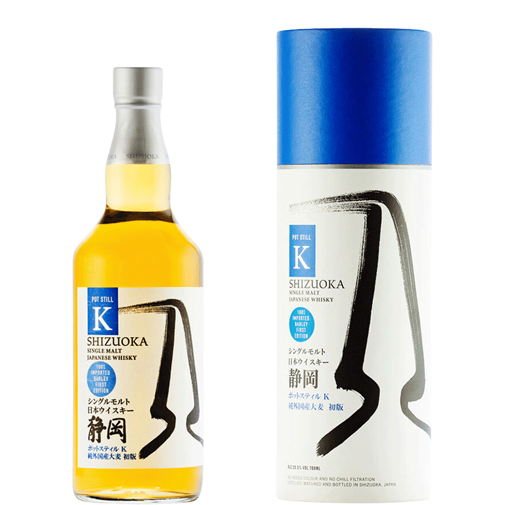 Shizuoka Single Malt Japanese Whisky - Whisky from The