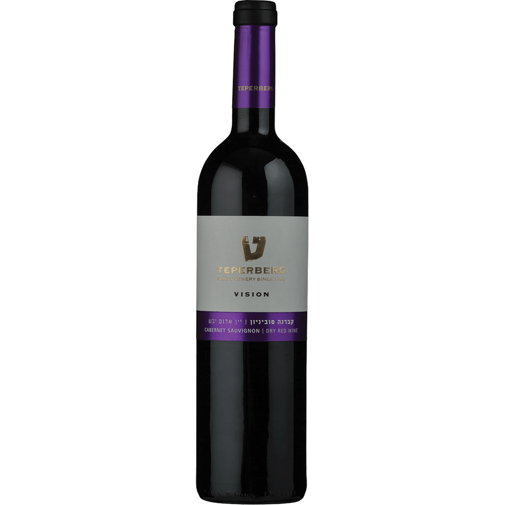 Teperberg Vision Cabernet