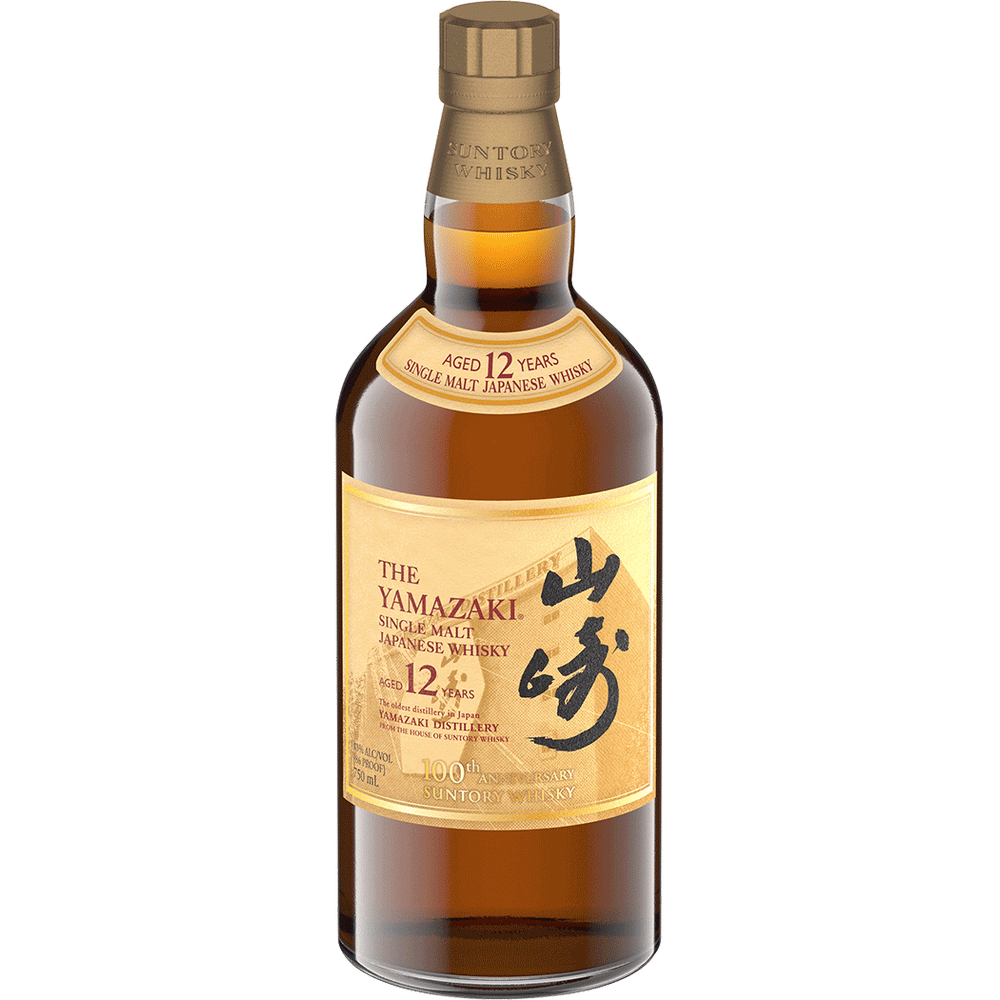 Yamazaki Japanese Whisky 12Yr 100th Anniversary Edition Total Wine & More