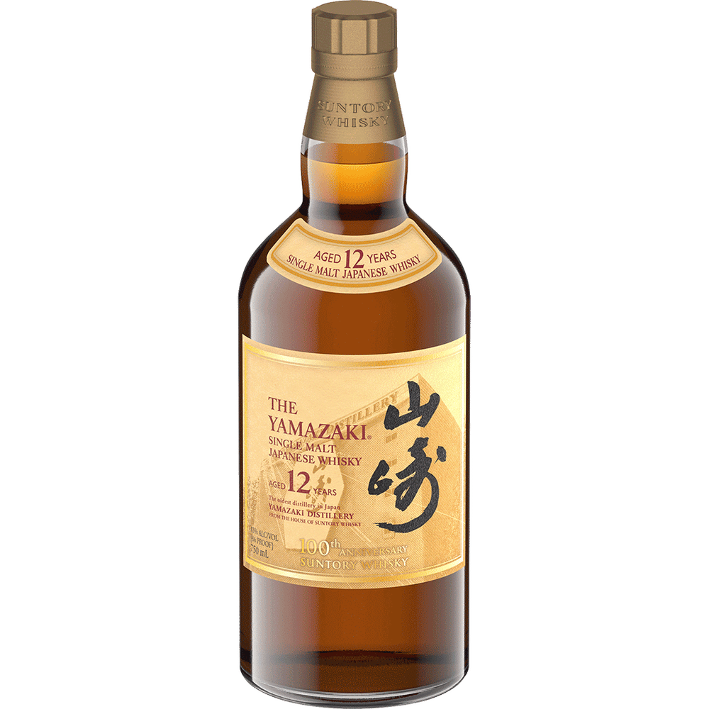 山崎 12年 100周年ボトル Yamazaki Japanese Whisky 12Yr 100th Anniversary Edition