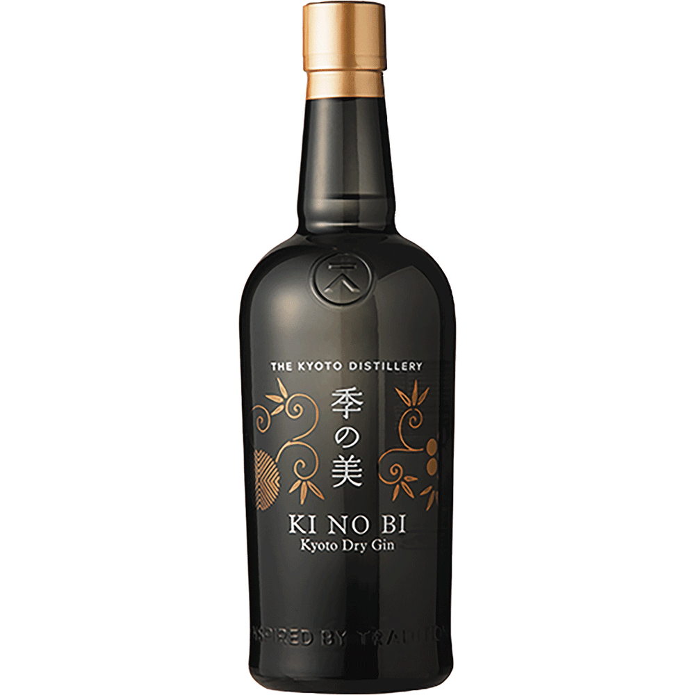 KI NO BI HOUSE GIN 700mlとMONKEY47 Products - Ki No Bi Gin